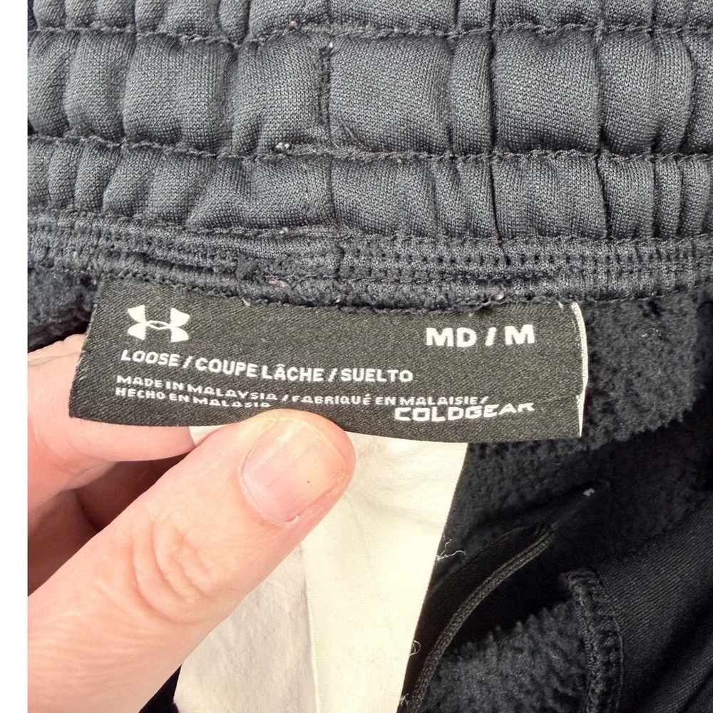 Under Armour Storm ColdGear Sweatpants Mens Med Black Excellent Joggers Wide Leg
